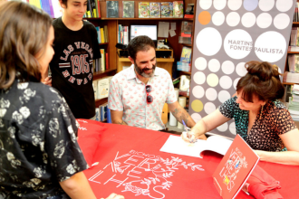 Lina Rosa Gomes Vieira da Silva