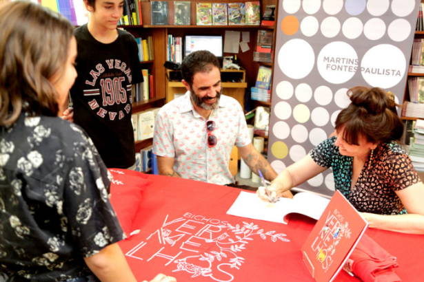 Lina Rosa Gomes Vieira da Silva